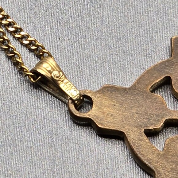 VTG Creed 14k Gold Filled Celtic Cross Pendant Necklace 18" Religious Jewelry - Picture 5 of 15